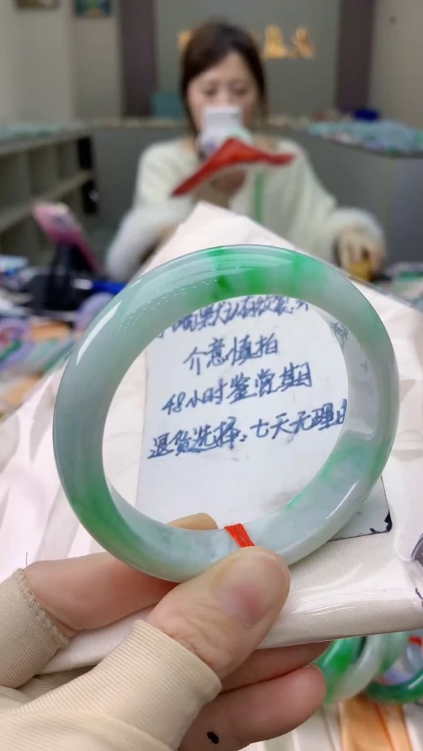 未镶嵌手镯翡翠0366436226