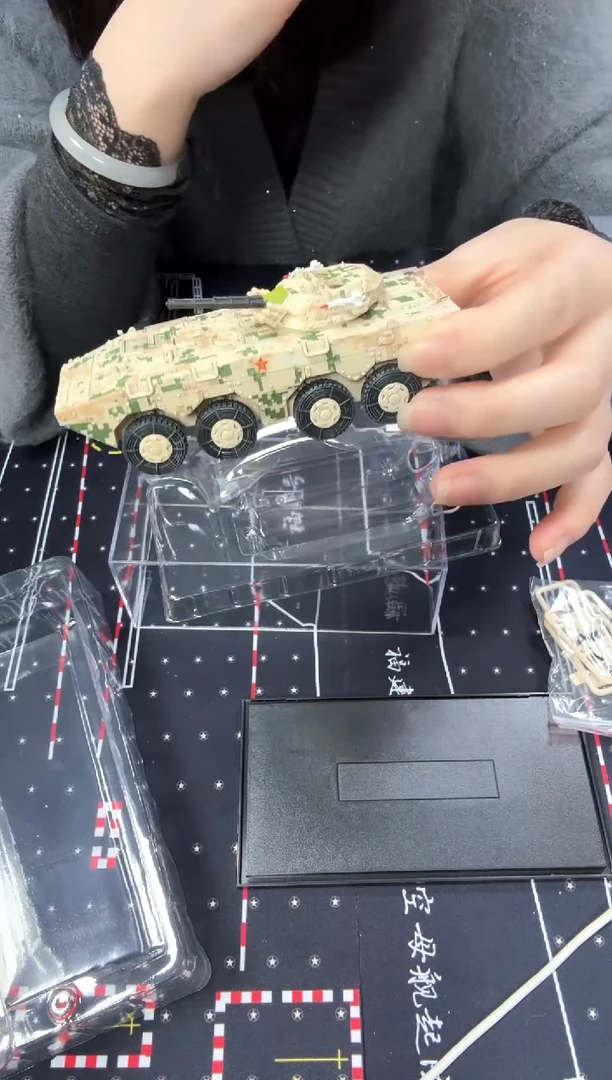 威龙步战车09式模型