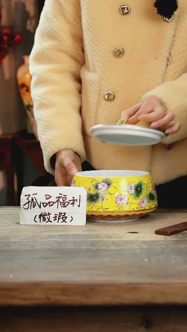 【闪购商品】瓷片景德镇纯手工釉下彩精品花瓶
