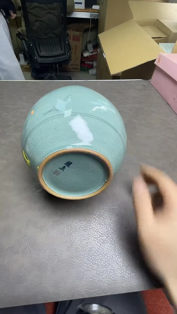 瓷片默认微瑕，谨慎参拍B517