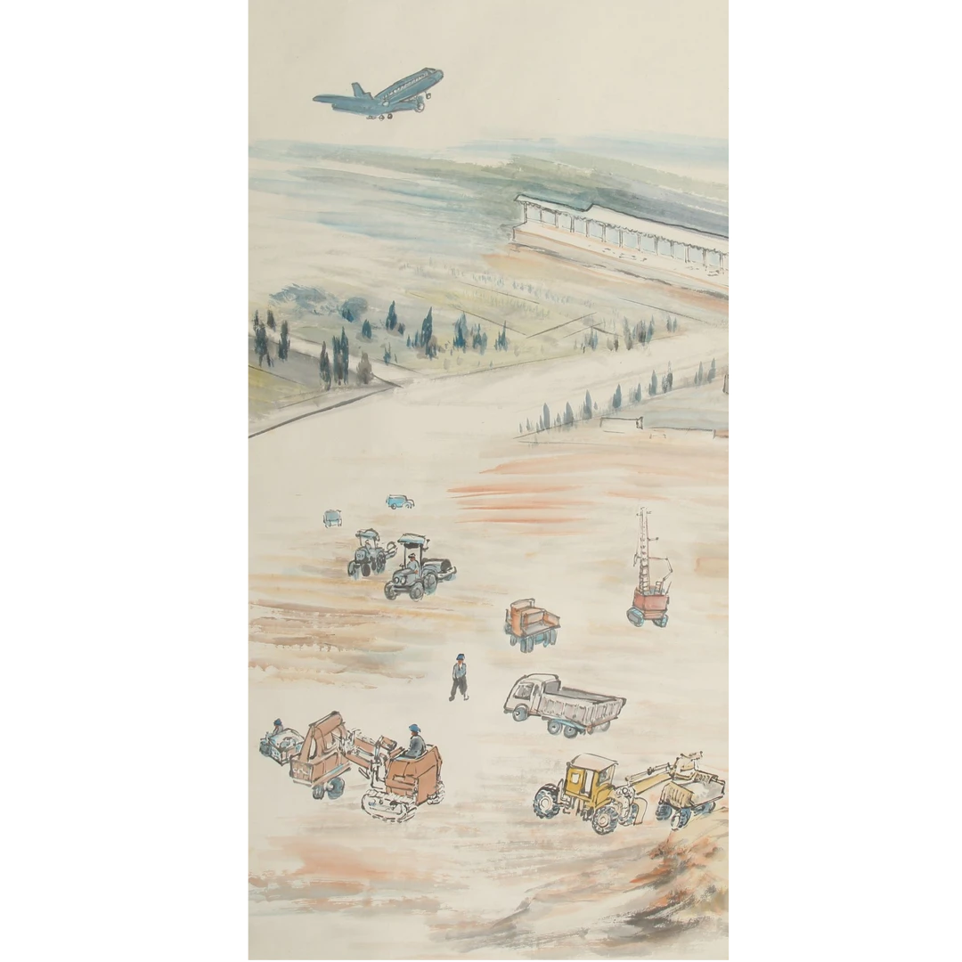 LOT.2477 《施工》134*68cm 纸本设色镜片