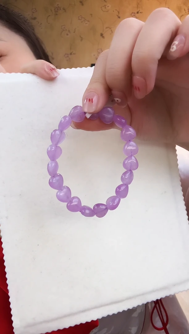 【闪购商品】锂辉石手串未镶嵌紫锂辉爱心手串约12M