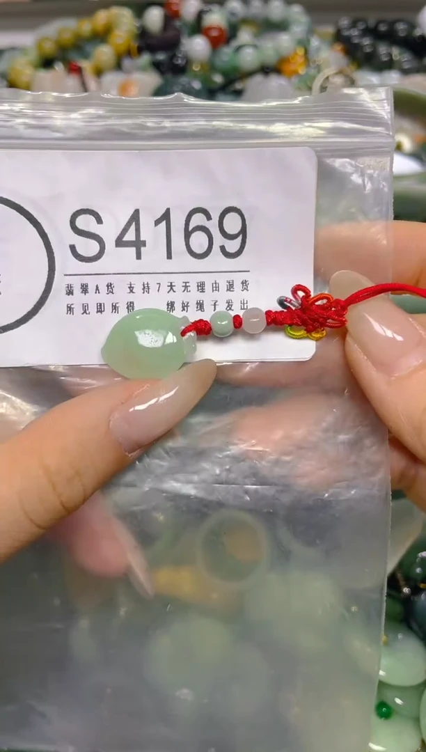 颈饰未镶嵌翡翠/ S /翡翠A货，一件也是批发价