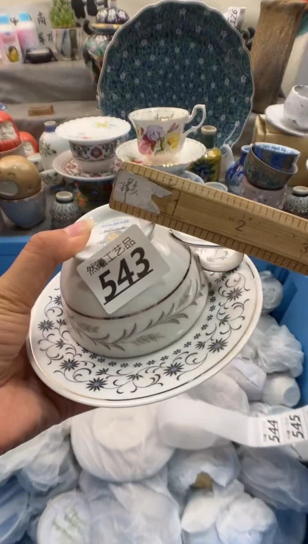 瓷片2**9543