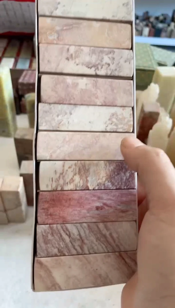 【知墨堂582#】印章石微瑕不挑10方