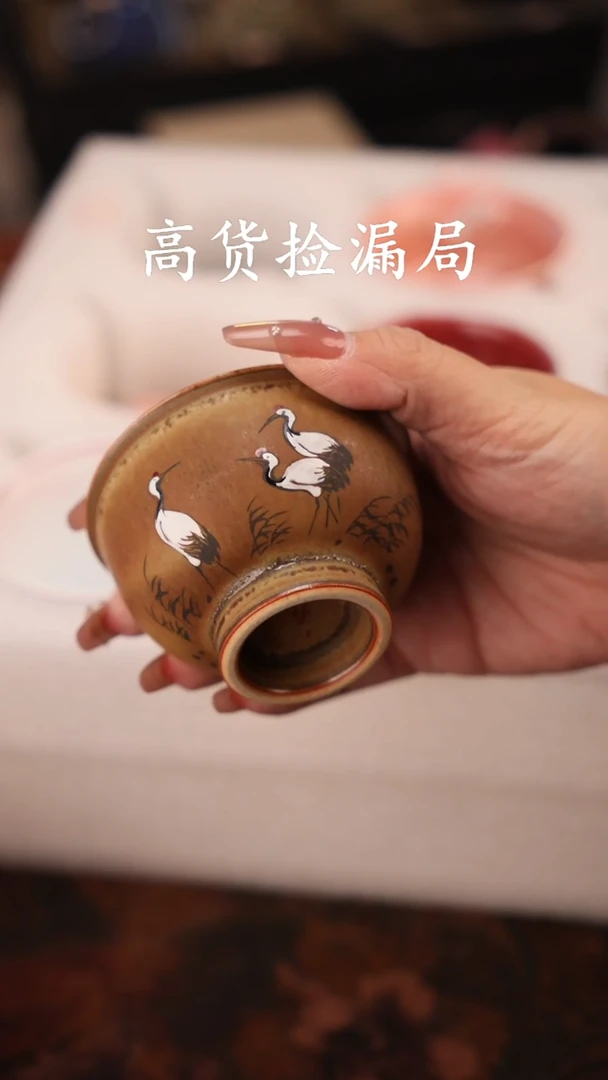陶瓷茶具（无礼盒@@T2692