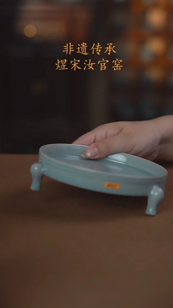 A927号三足笔洗.....
