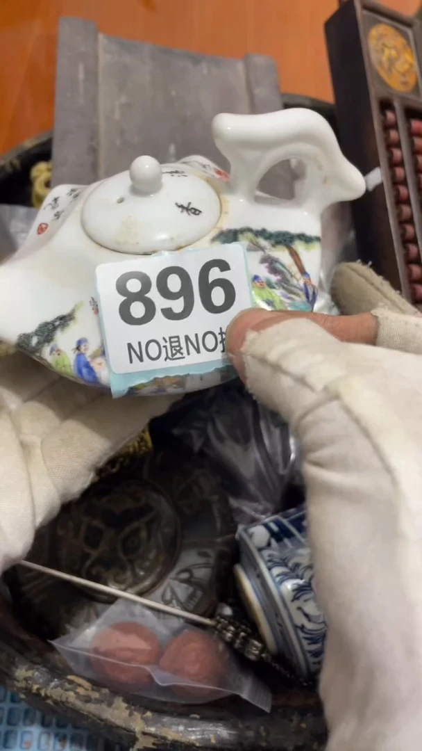 陶瓷追*过火爆热卖 火爆热卖