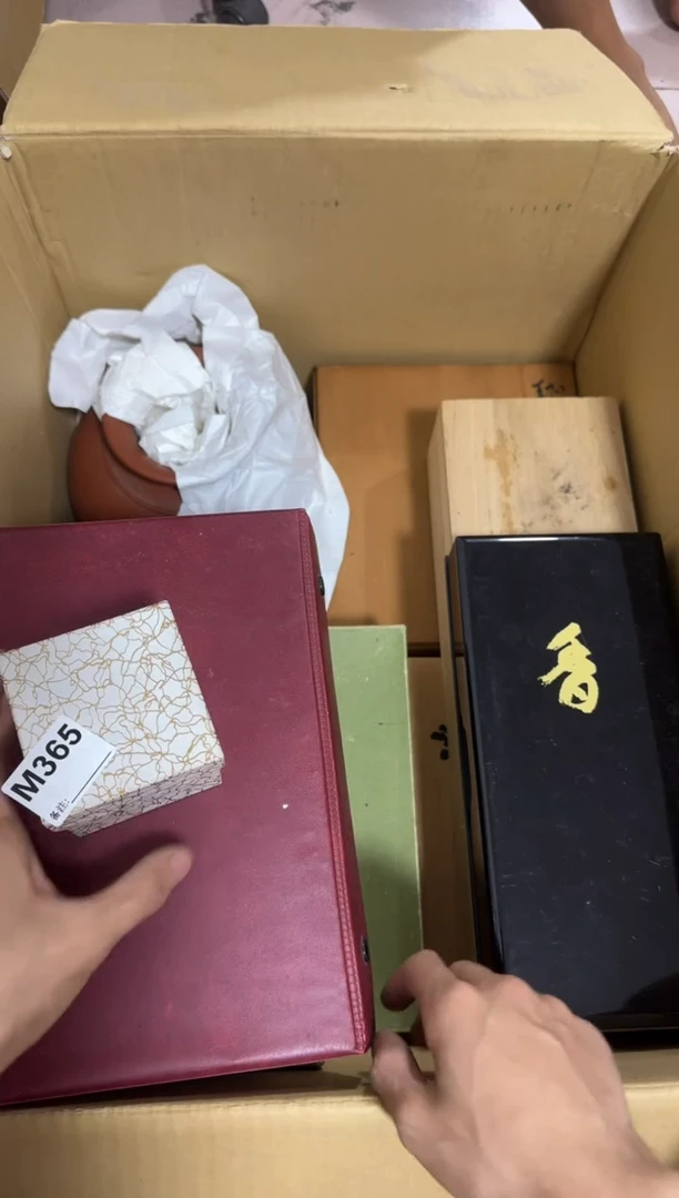 瓷片自*丰365单品单价.谨慎购买