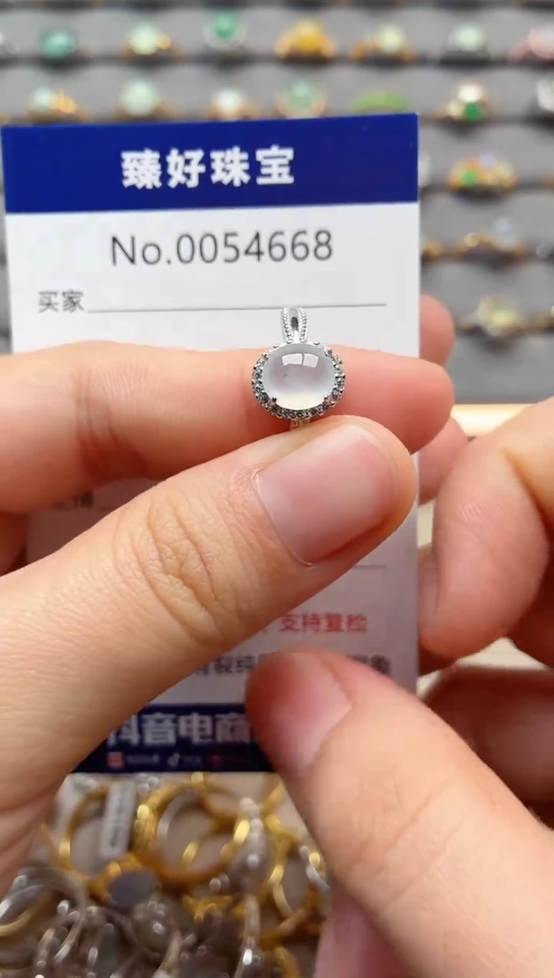 银S925镶嵌戒指翡翠1