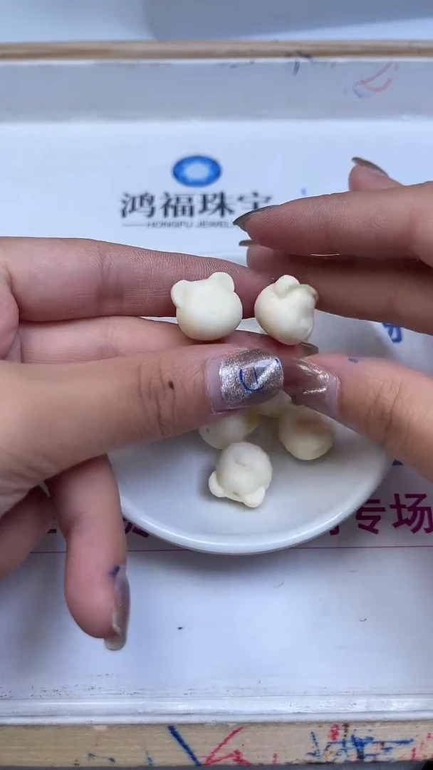 未镶嵌散珠拼合珍珠（马贝珠）A1699 牙 牙果 小熊头5个9.9元