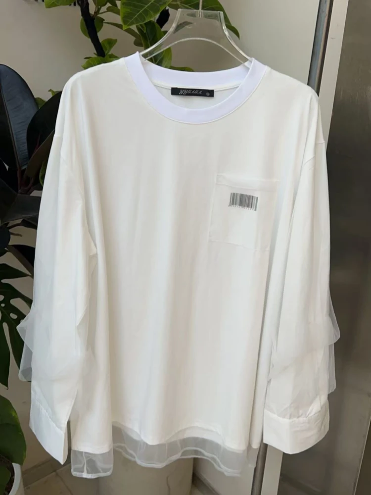 【济州岛】网纱拼接设计圆领大版T恤 GAGA