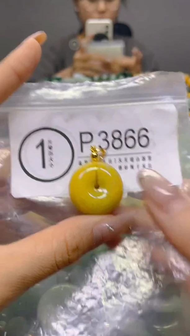 颈饰未镶嵌翡翠/P/翡翠A货，一件也是批发价