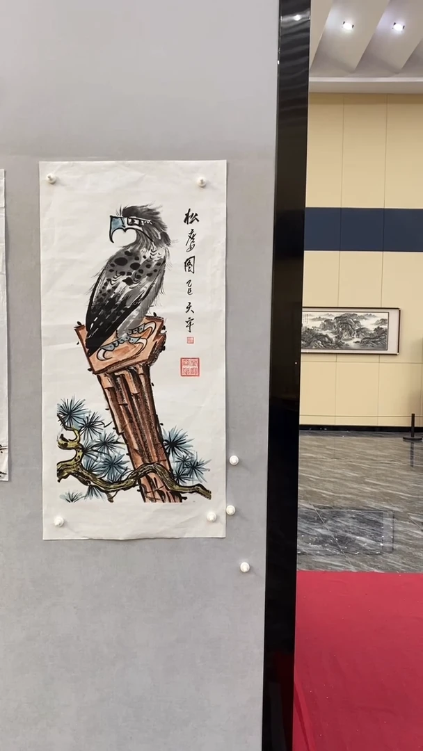 国画释天宇松鹰图