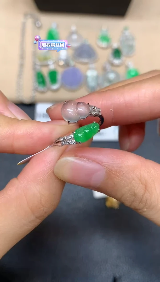 18K金镶嵌戒指翡翠葫芦【无服务费