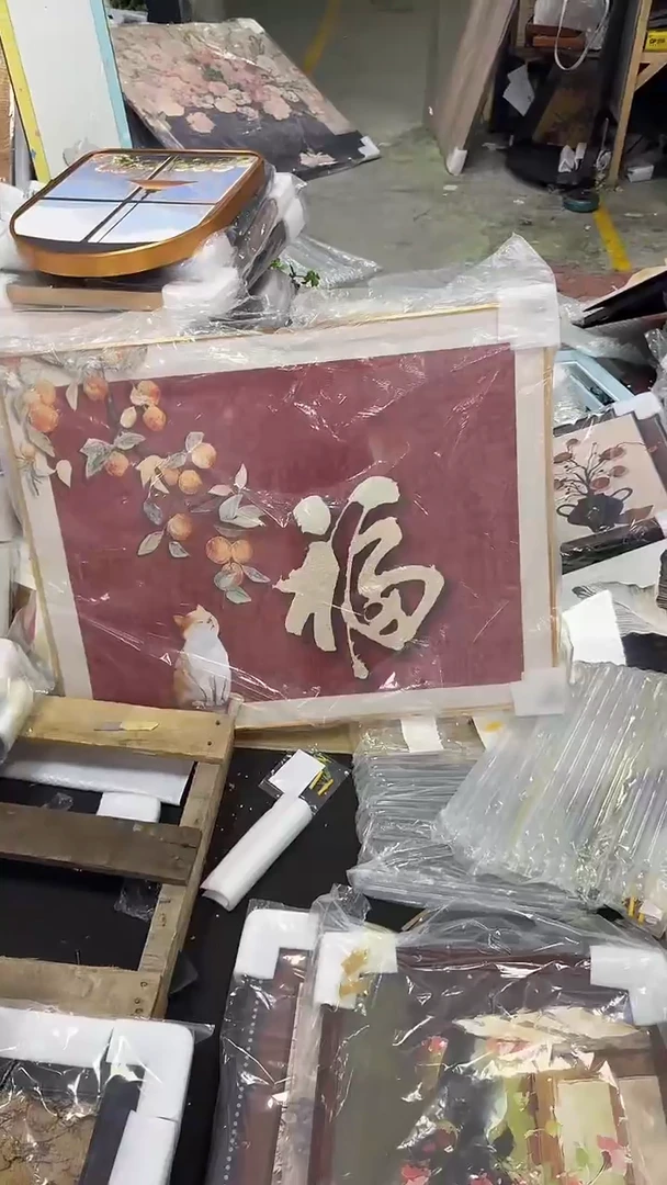 仓库清货  默认瑕疵