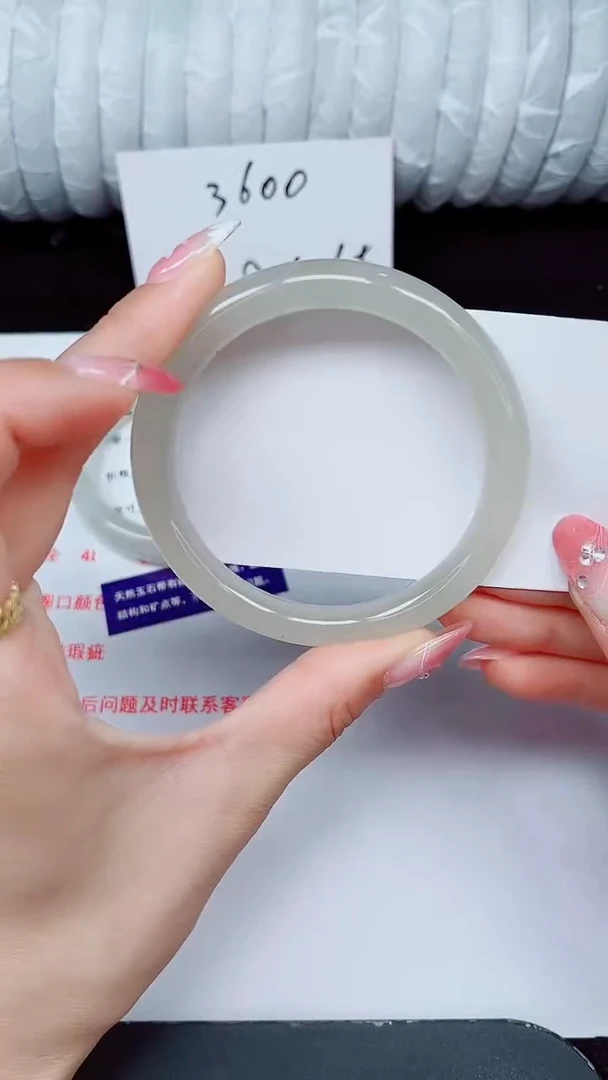 未镶嵌手镯石英质玉137-59/60