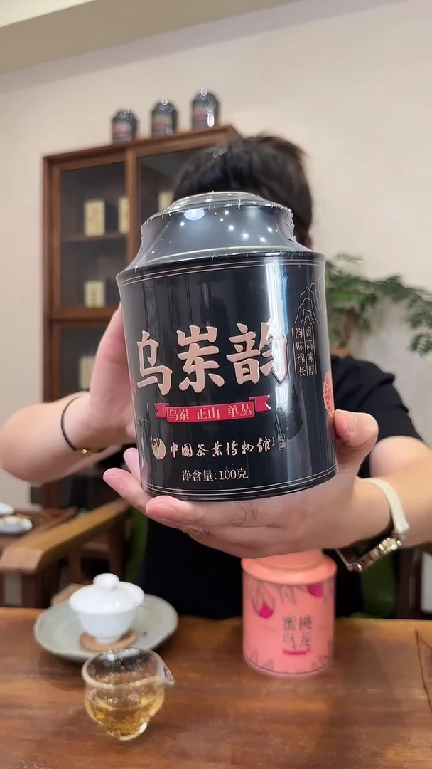 乌冬韵乌冬韵乌冬韵乌冬韵