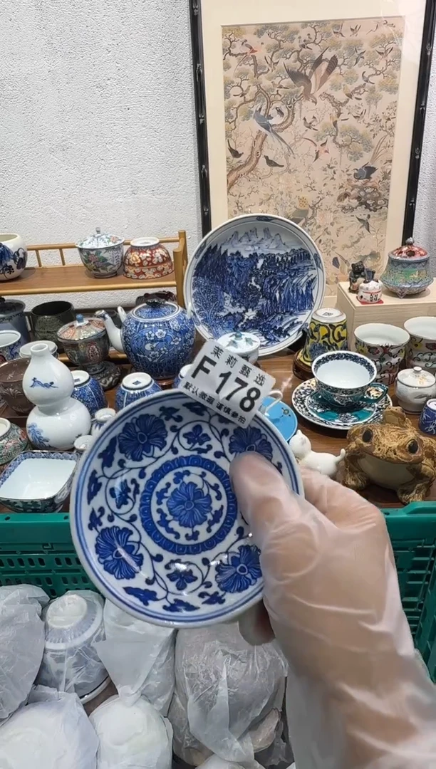 瓷片J**.茉莉甄选一号商品178