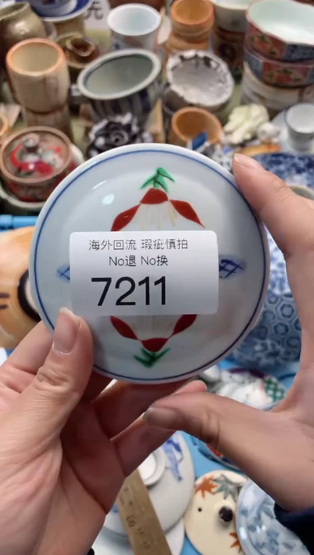 【闪购商品】摆件7211精美创意日式臻品