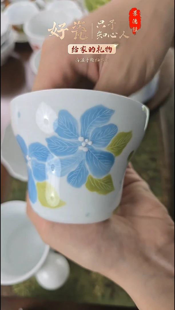 杯子景德镇高温手绘釉下彩蓝花葫芦杯