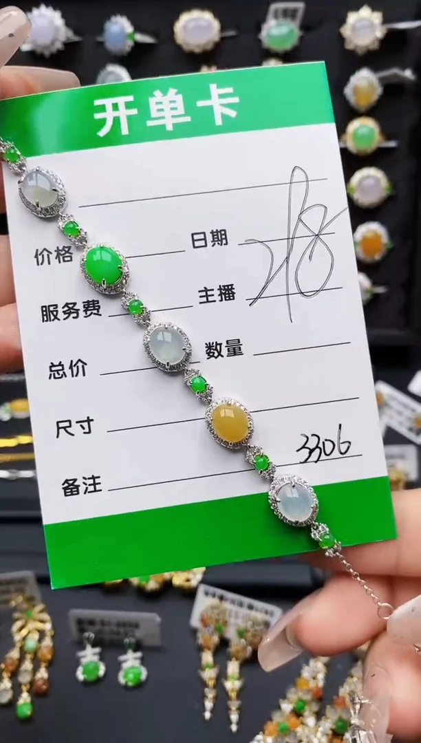 翡翠戒指银S925镶嵌33061