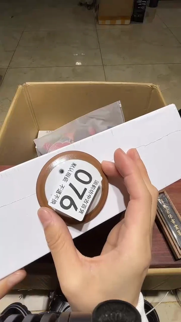 翊*中古的闪购链接076