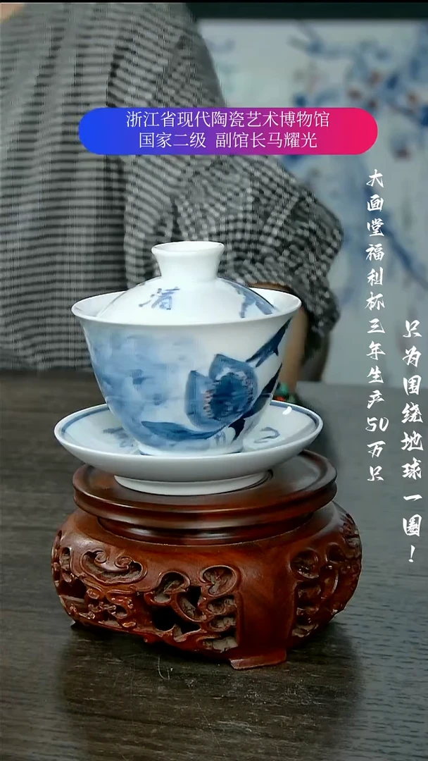 陶瓷景德镇手工手绘