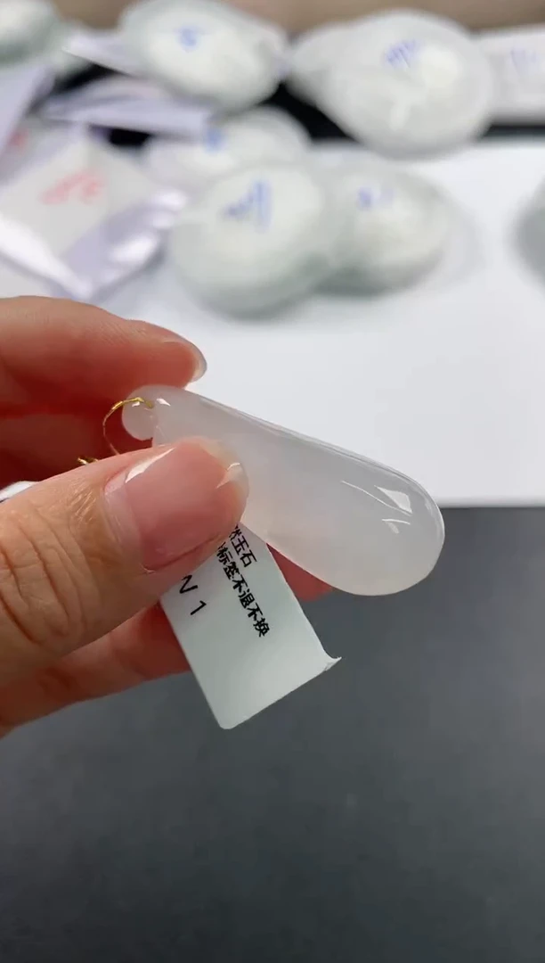 颈饰未镶嵌翡翠7115 福瓜