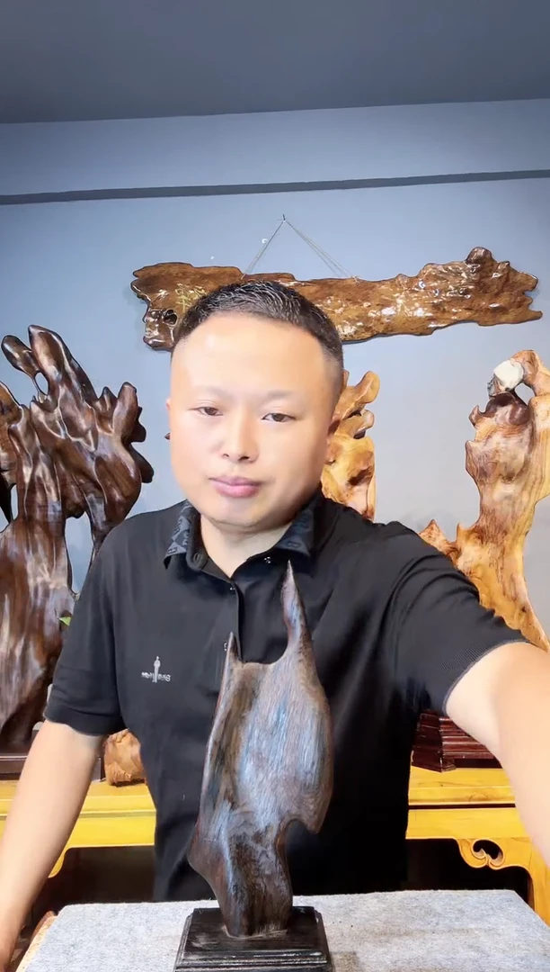 金丝楠涅**生以直播间介绍为准