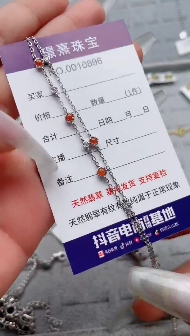 【闪购商品】翡翠戒指银S925镶嵌、