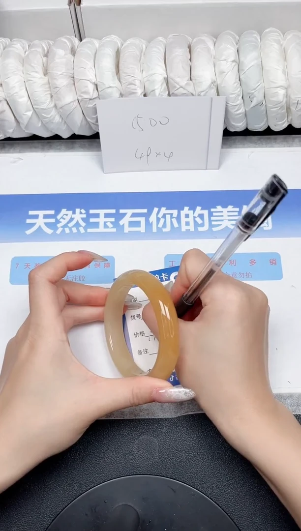 未镶嵌手镯石英质玉62-60