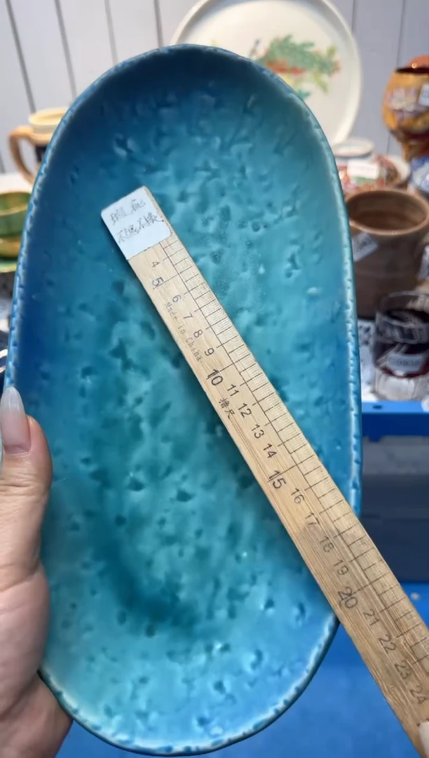 【闪购商品】744回流瓷器，默认微瑕，18包邮