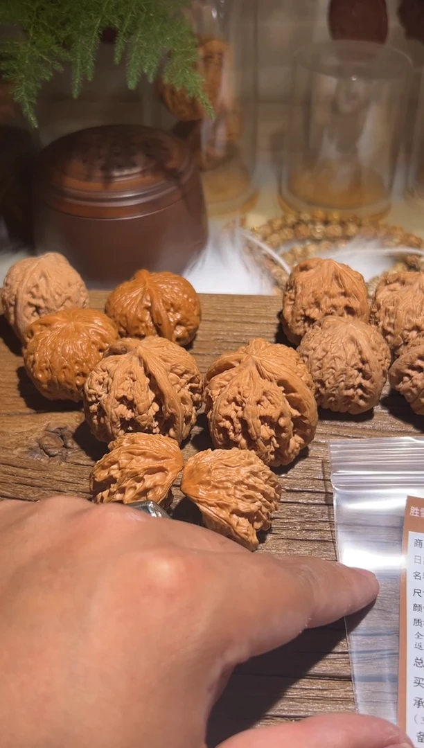 【闪购商品】文玩核桃吊坠没事走两缸蛇头29.9