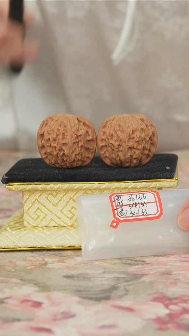 把件文玩核桃磨盘