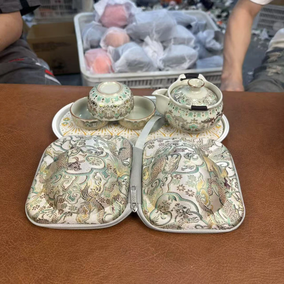 山海明珠一壶三杯带茶盘户外便携式家用旅行茶具