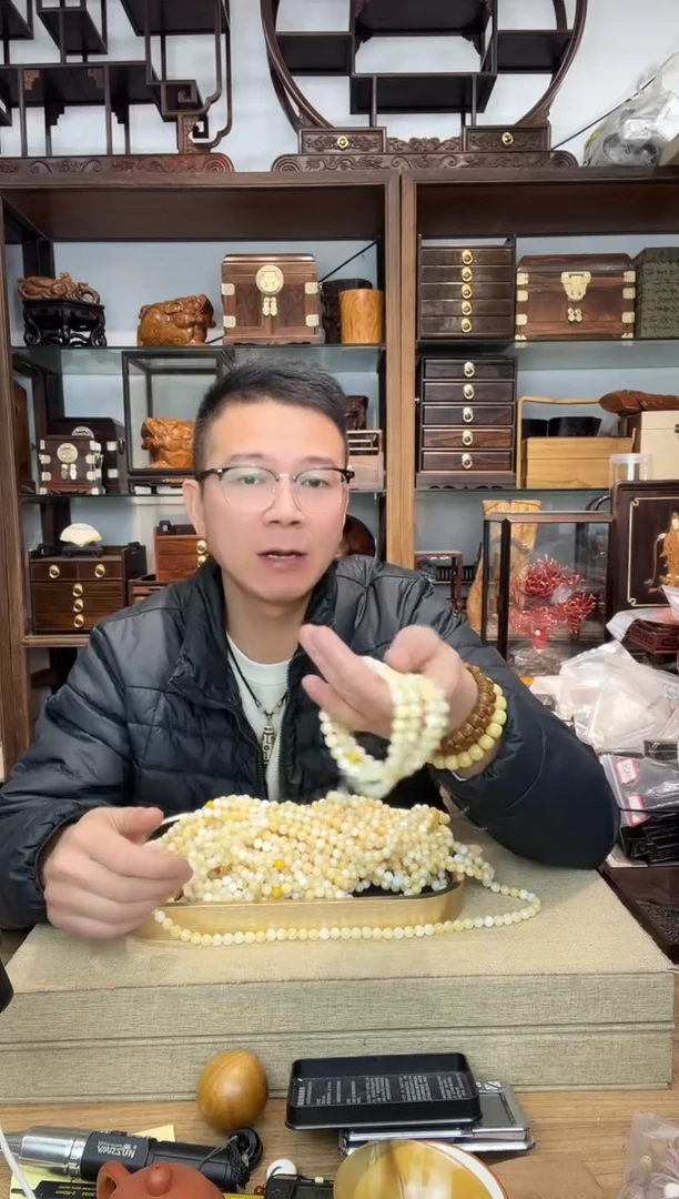 乌木类书架574塑料带黄0.8*108多圈   有生长纹瑕疵