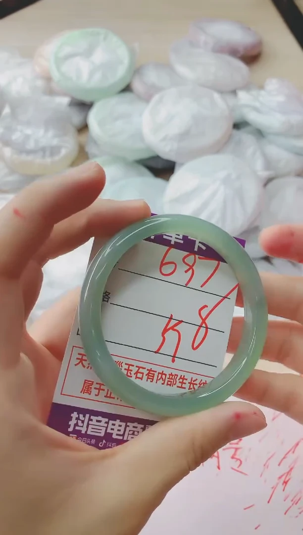 玛瑙/玉髓手镯未镶嵌697