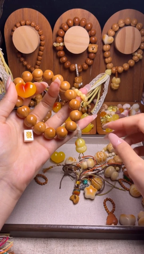 手串猴头核桃L*R全品17+俏色爱心黄跑环白发财俏色葫芦吊坠
