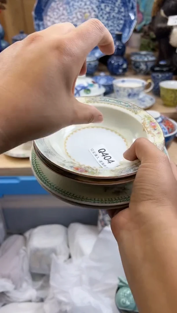 【闪购商品】瓷片404qqqqqqqqqqqq