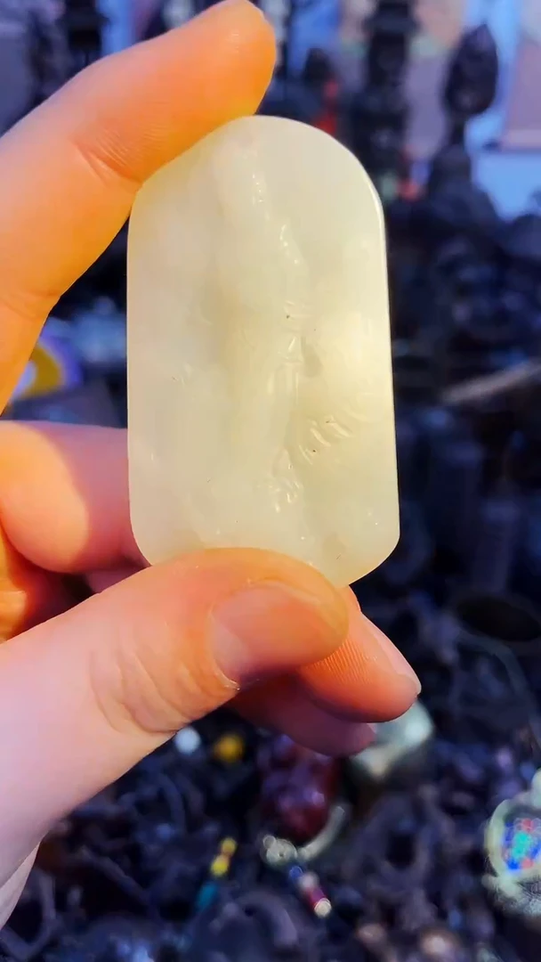 【闪购商品】和田玉吊坠(不含链)未镶嵌独具匠心 巧夺天工