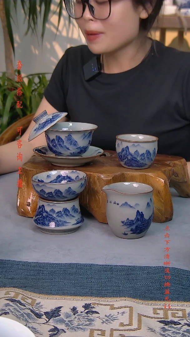简装家用款4件套 老陶泥开片纹陶瓷茶具