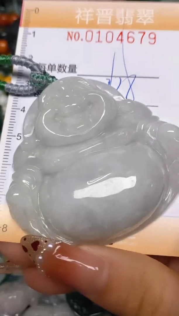 【闪购商品】翡翠颈饰未镶嵌闪购0104679