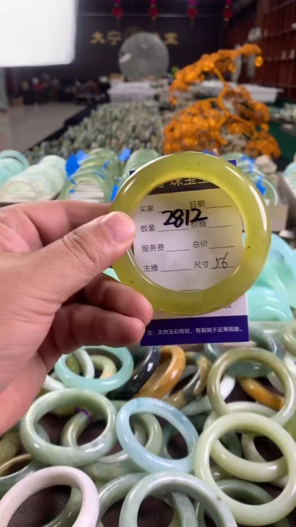未镶嵌蛇纹石玉手镯2812