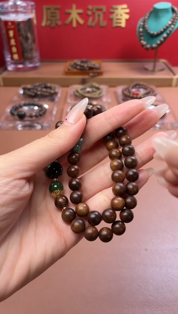 沉香手串沉水越南顺化帝王紫棋楠两圈设计款