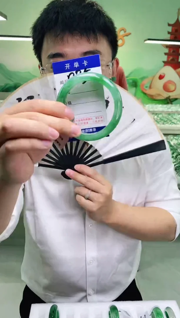 石英质玉手镯未镶嵌花羽遇非洲翠工厂-序号84