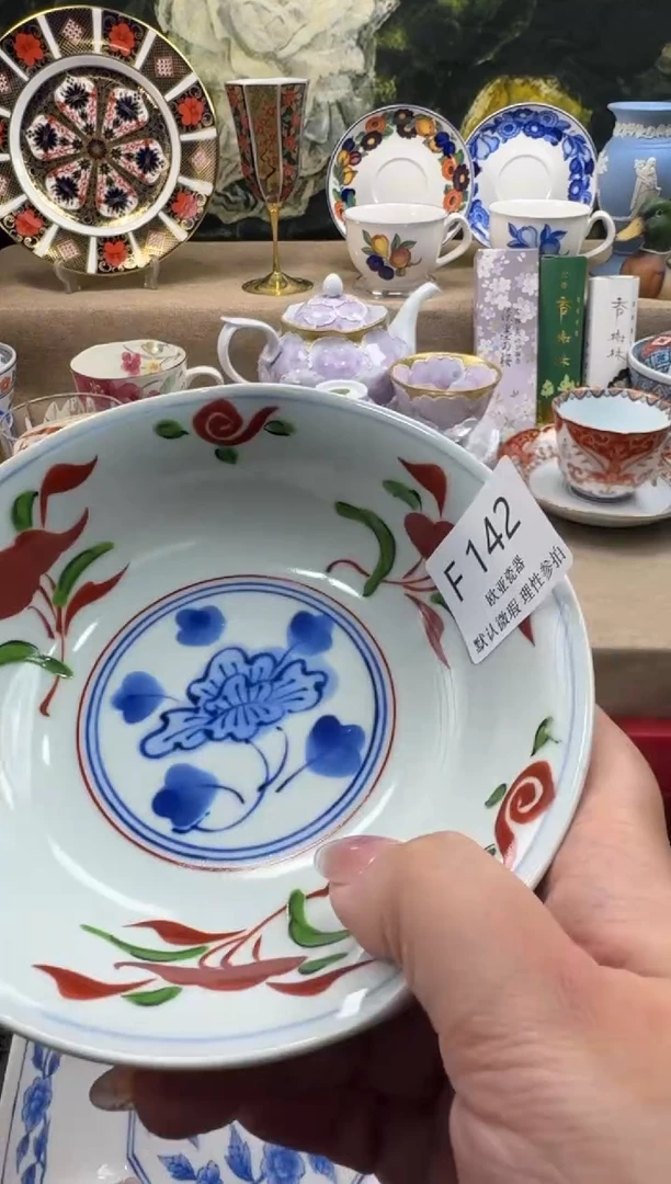 瓷片呵**哈瓷片 F142