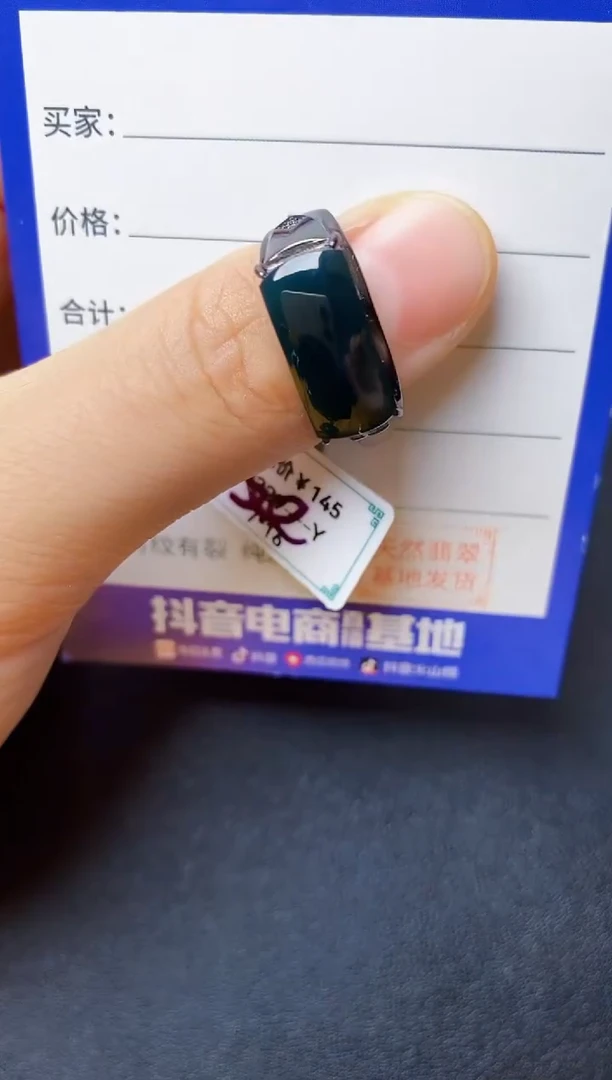 翡翠戒指银S925镶嵌22222222