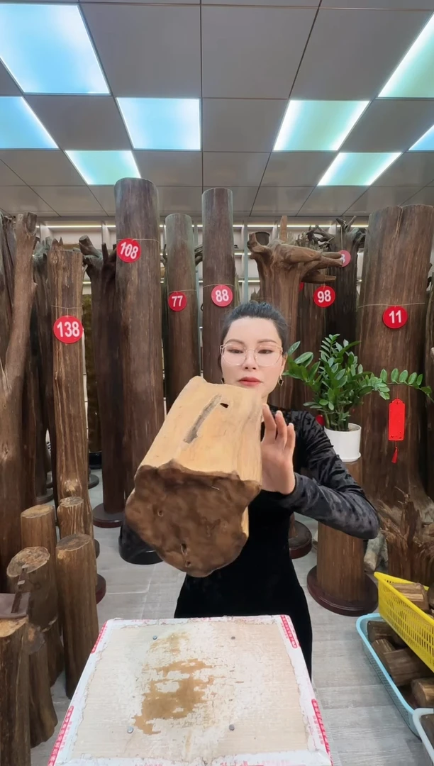 沉香沉香枕沉香原料 七天无理由