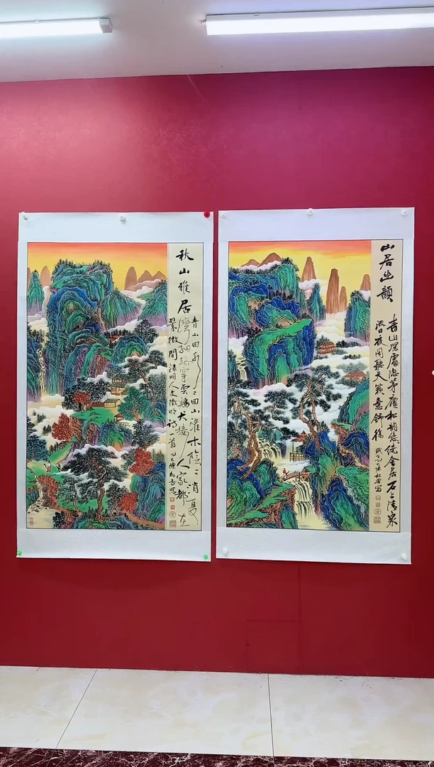 国画陈松芳《金线》四尺竖带证书带礼盒